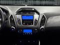 İdeal'den Hyundai ix35 4x4 Style Plus