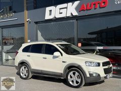 HATASIZ TERTEMİZ 2.0D LTZ CAPTİVA
