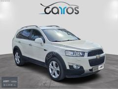 ASF Fiat'tan 2012 Captiva Captiva Dizel Otomtk LTZ-Takas Desteği