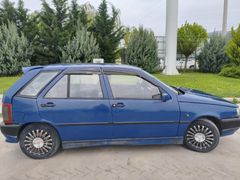 Sahibinden Fiat Tipo 1.6 S 1996 Model