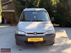 NİSA OTOMOTİV'DEN 2003 PEUGEOT PARTNER KLİMALI