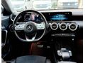 2022ÇKŞLI/CLA200/AMG+/HATASIZ/SERVİSBAKIMLI