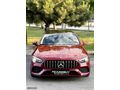 2022ÇKŞLI/CLA200/AMG+/HATASIZ/SERVİSBAKIMLI