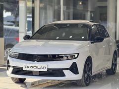 YAZICILAR'DAN 2026 ASTRA GS HATASIZ BOYASIZ TRAMERSİZ