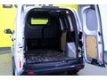 Burak'tan 145.000 TL Peşinat Fırsatı İle Ford CourierVan 1.5TDCİ
