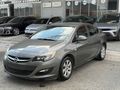 Galeriden Opel Astra 1.6 Edition Plus 2017 Model Kırklareli