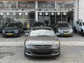 Galeriden Opel Astra 1.6 Edition Plus 2017 Model Kırklareli