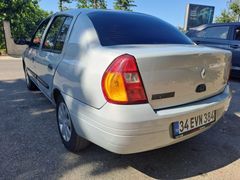 ÇİFT AİRBAG KLİMA ABS (clima aktif ) MOTOR TAKASLI