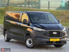 2023 YENİ KASA TRANSİT CUSTOM UZUNŞASE %20FATURA HATASIZ BOYASIZ