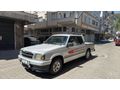 ORJİNAL ARAYANLAR İÇİN