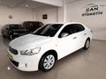 2015 CİTROEN ELYESEE 1.6 HDI· MASRAFSIZ BAKIMLI