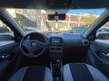 Sahibinden Fiat Palio 1.4 Fire Active 2006 Model 