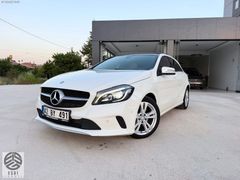 HATASIZ/BOYASIZ/URBAN/CAM TAVAN/GERİ GÖRÜŞ/A180