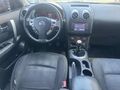 KAPLAN MOTORS'DAN CAM TAVAN//DİZEL-MANUEL