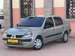 Galeriden Renault Clio 1.5 dCi Authentique 2003 Model Gaziantep