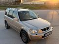 Sahibinden Honda CR-V 2.0i 1999 Model 