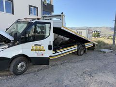Sahibinden Ticari Araçlar Oto Kurtarıcı & Taşıyıcı Tekli Araç 