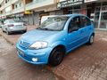 Sahibinden Citroen C3 1.4 SX 2004 Model  273.800 km Mavi
