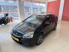 OTOMATİK-CİVİC-DEĞİŞENSİZ-MASRAFSİZ