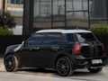 HATASIZ BOYASIZ COUNTRYMAN  