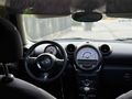 HATASIZ BOYASIZ COUNTRYMAN  