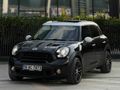 HATASIZ BOYASIZ COUNTRYMAN  