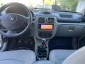 Sahibinden Renault Clio 1.4 Alize 2006 Model 