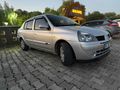 Sahibinden Renault Clio 1.4 Alize 2006 Model 
