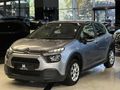 | UNIQ AUTO | 2023 CİTROEN C3 1.2 G.GÖRÜŞ CAR PLAY BOYASIZ