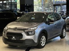 | UNIQ AUTO | 2023 CİTROEN C3 1.2 G.GÖRÜŞ CAR PLAY BOYASIZ