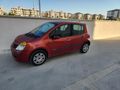 Sahibinden Renault Modus 1.4 Dynamique 2005 Model