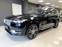 22''JANT/YAN BASAMAK/POLESTAR/SOĞUTMA/MASAJ/H.KARDON/HATASIZ
