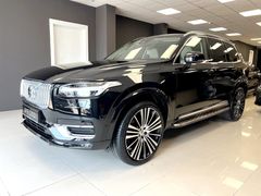 22''JANT/YAN BASAMAK/POLESTAR/SOĞUTMA/MASAJ/H.KARDON/HATASIZ
