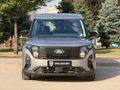 2024 FORD COURİER SERVİS BAKIMLI GARANTİSİ DEVAM EDİYOR