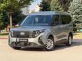 2024 FORD COURİER SERVİS BAKIMLI GARANTİSİ DEVAM EDİYOR