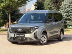2024 FORD COURİER SERVİS BAKIMLI GARANTİSİ DEVAM EDİYOR