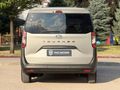 2024 FORD COURİER SERVİS BAKIMLI GARANTİSİ DEVAM EDİYOR