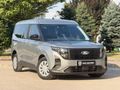2024 FORD COURİER SERVİS BAKIMLI GARANTİSİ DEVAM EDİYOR
