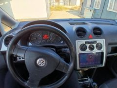 Sahibinden Volkswagen Caddy 1.9 TDI Kombi Team 2011 Model  220.000 km Siyah