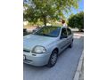 Sahibinden Renault Clio 1.4 RN 2001 Model