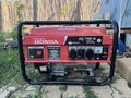 Honda jeneratör 