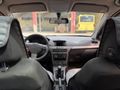 Sahibinden Opel Astra Cam tavan 6ileri