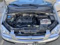 Sahibinden Hyundai Getz 1.3 GLS 2005 Model 