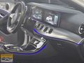 ORJİNAL HATASIZ 2017 MODEL MERCEDES-BENZ E220d 4MATIC AMG 194 HP