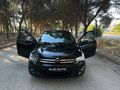 * ALB AUTO * C-ELYSÊE CONFORT * 2014 ÇIKIŞLI * TAKAS *