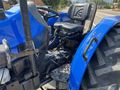 ARICI GALERİ'den 2005 MODEL TT55B ORTADAN VİTES EMSALSİZZZ