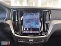 VOLVO YETKİLİ BAYİ ARKAS ANKARADAN V60 2.0 B4 PLUS DARK