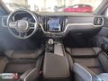 VOLVO YETKİLİ BAYİ ARKAS ANKARADAN V60 2.0 B4 PLUS DARK