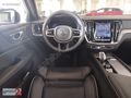 VOLVO YETKİLİ BAYİ ARKAS ANKARADAN V60 2.0 B4 PLUS DARK