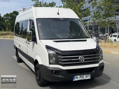 AZİZOĞLU OTO'DAN 2013 MODEL VW CRAFTER 16+1 OKUL TAŞITI